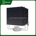 120W Home Power Solar Panel